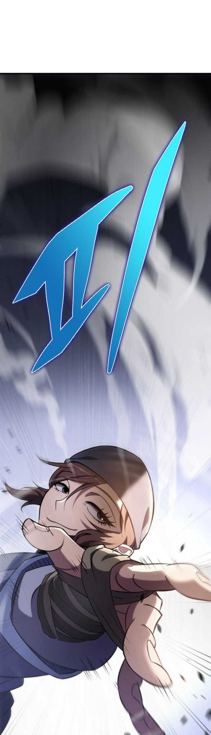 Heavenly Inquisition Sword Chapter 45 - halaman 70