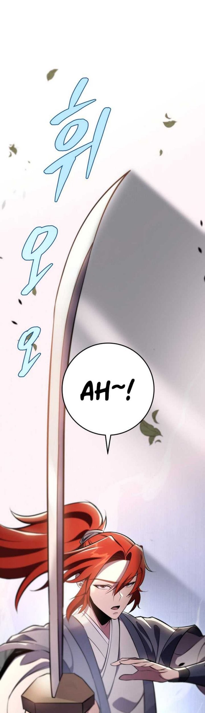 Heavenly Inquisition Sword Chapter 45 - halaman 77