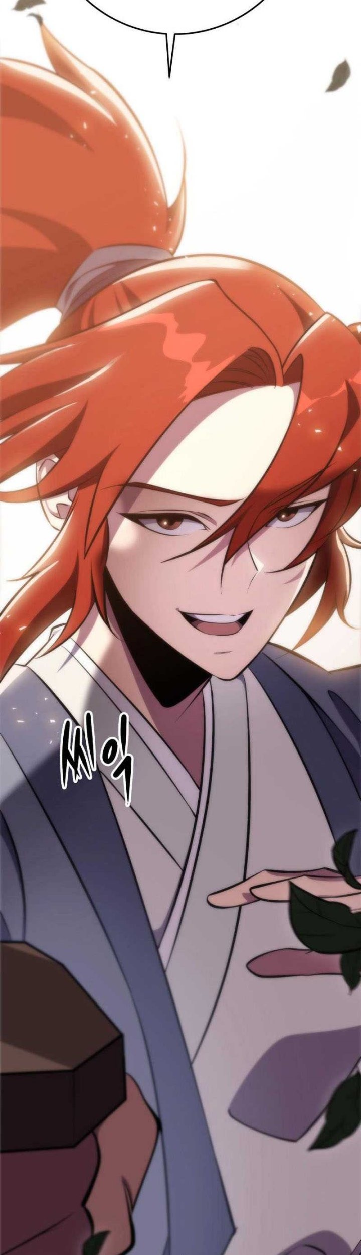 Heavenly Inquisition Sword Chapter 45 - halaman 79