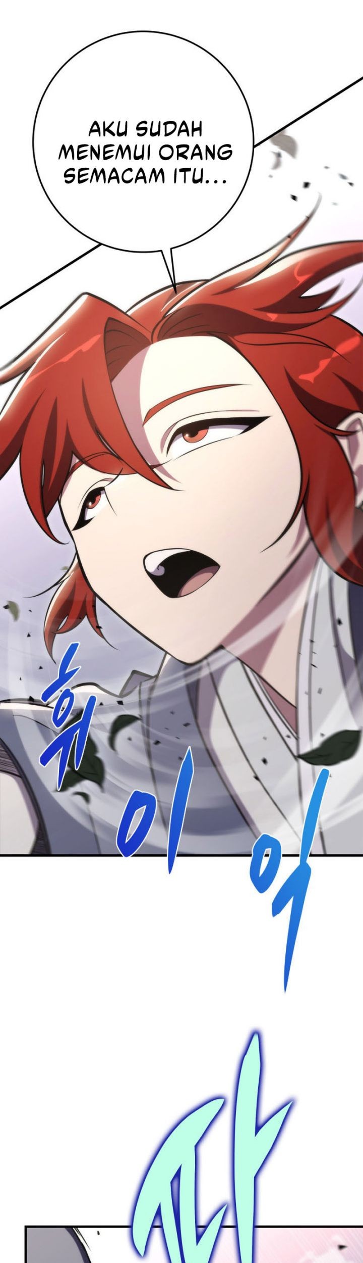 Heavenly Inquisition Sword Chapter 46 - halaman 19