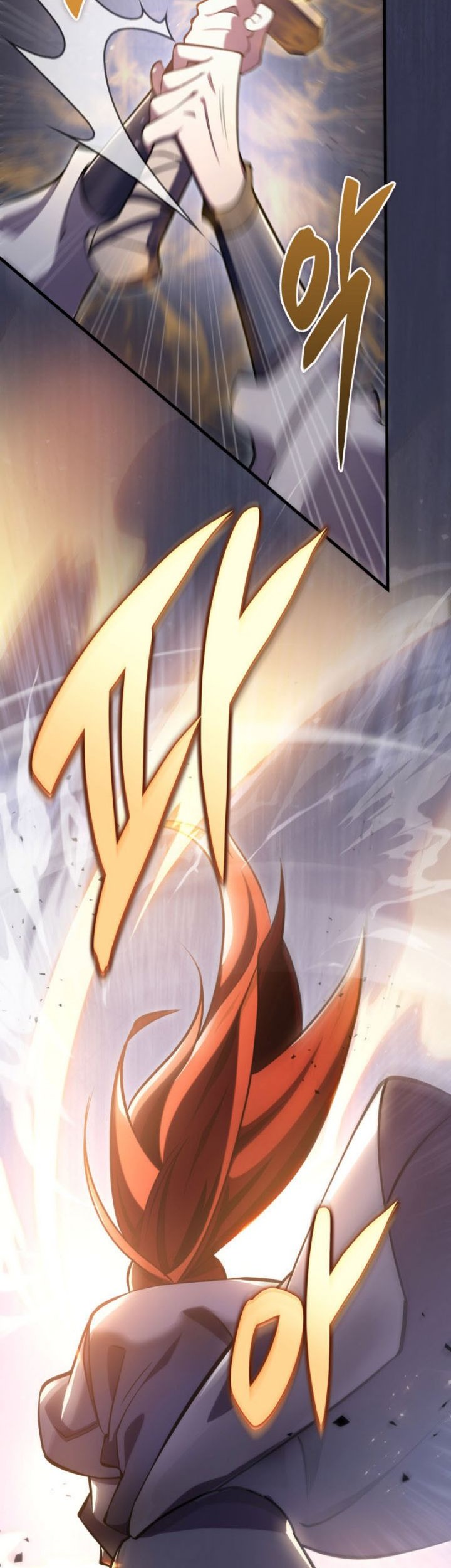 Heavenly Inquisition Sword Chapter 46 - halaman 25