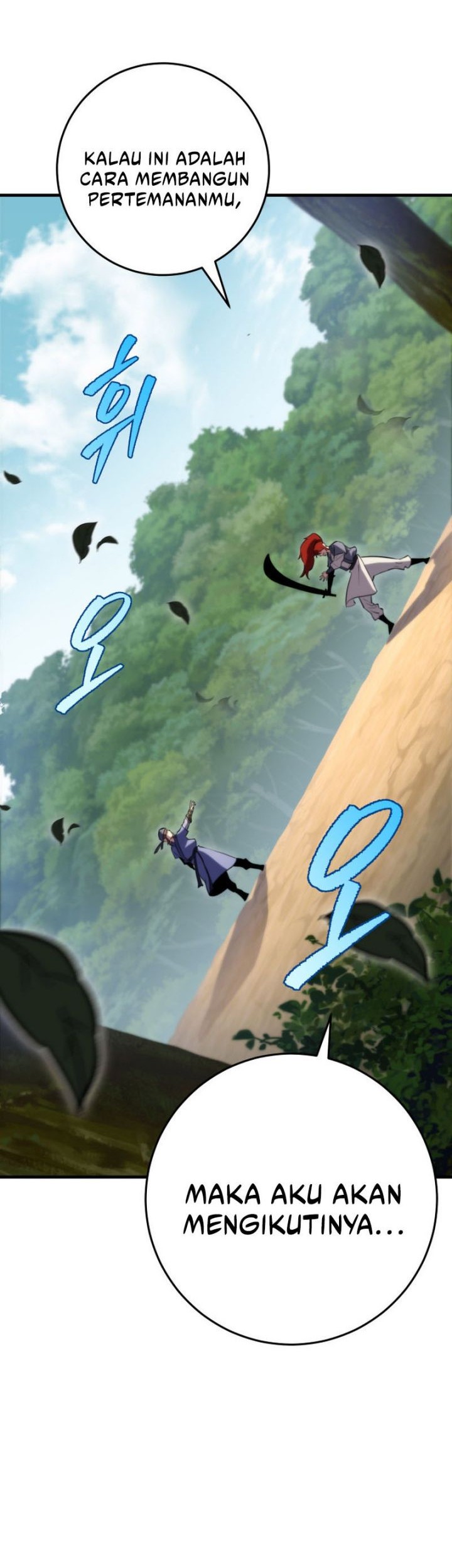 Heavenly Inquisition Sword Chapter 46 - halaman 3