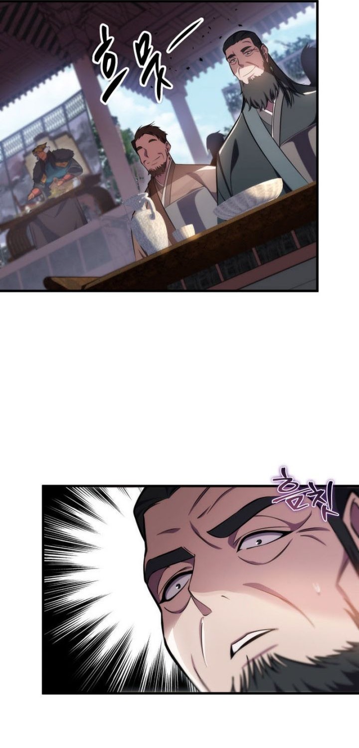 Heavenly Inquisition Sword Chapter 46 - halaman 37