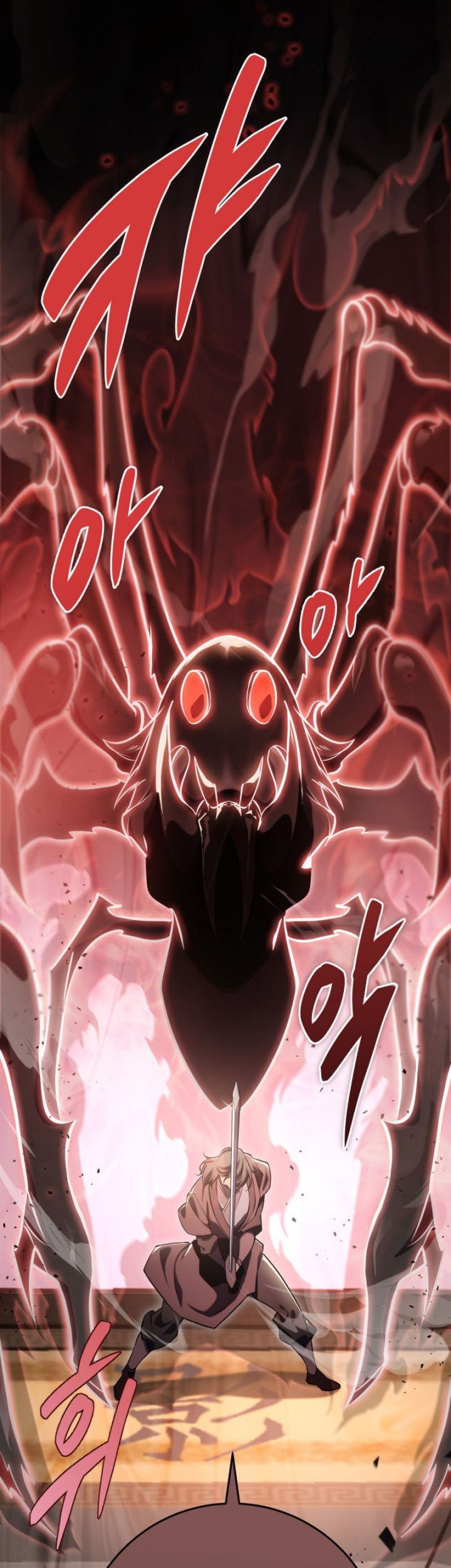 Heavenly Inquisition Sword Chapter 46 - halaman 42