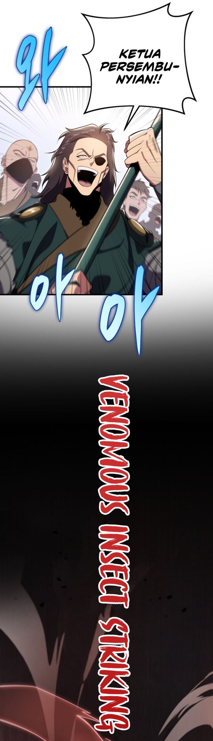 Heavenly Inquisition Sword Chapter 46 - halaman 46