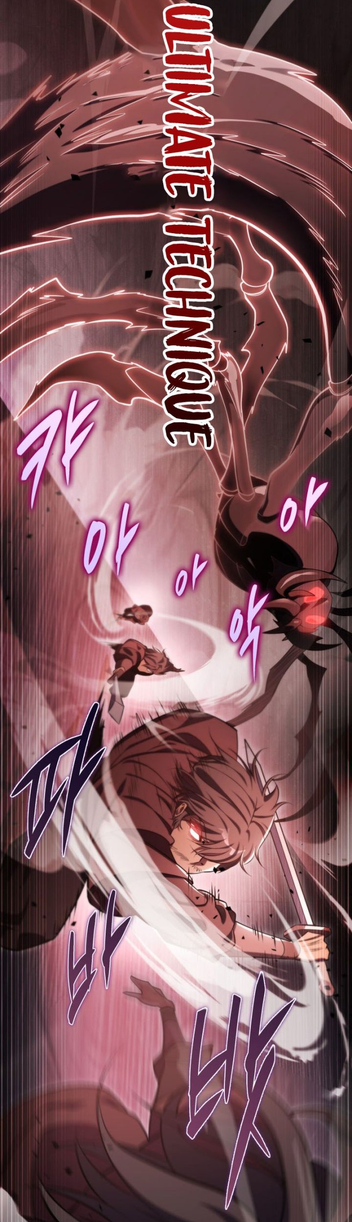 Heavenly Inquisition Sword Chapter 46 - halaman 47