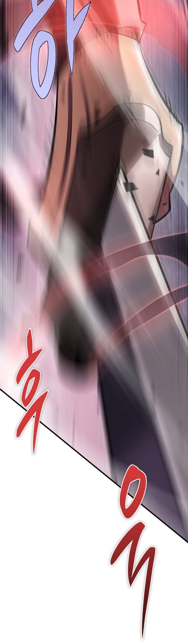 Heavenly Inquisition Sword Chapter 46 - halaman 49