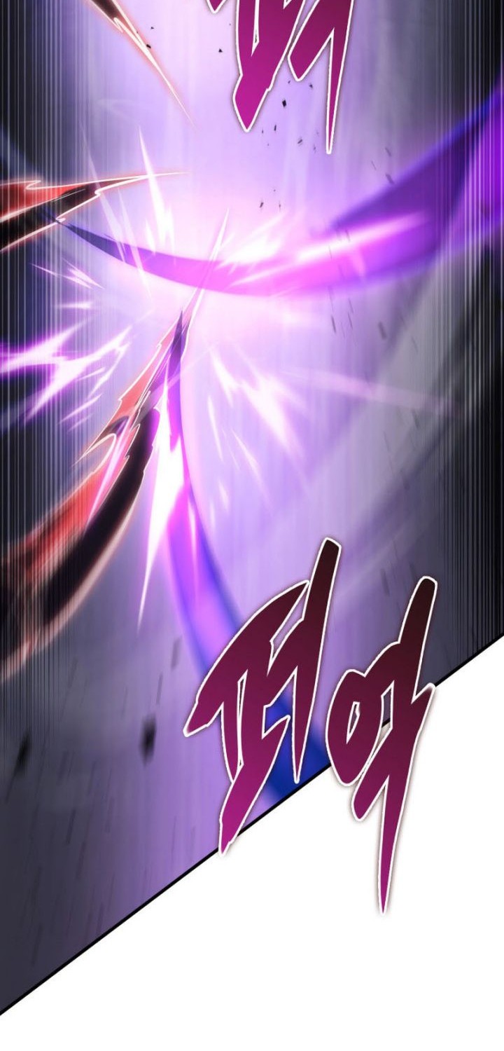 Heavenly Inquisition Sword Chapter 46 - halaman 53
