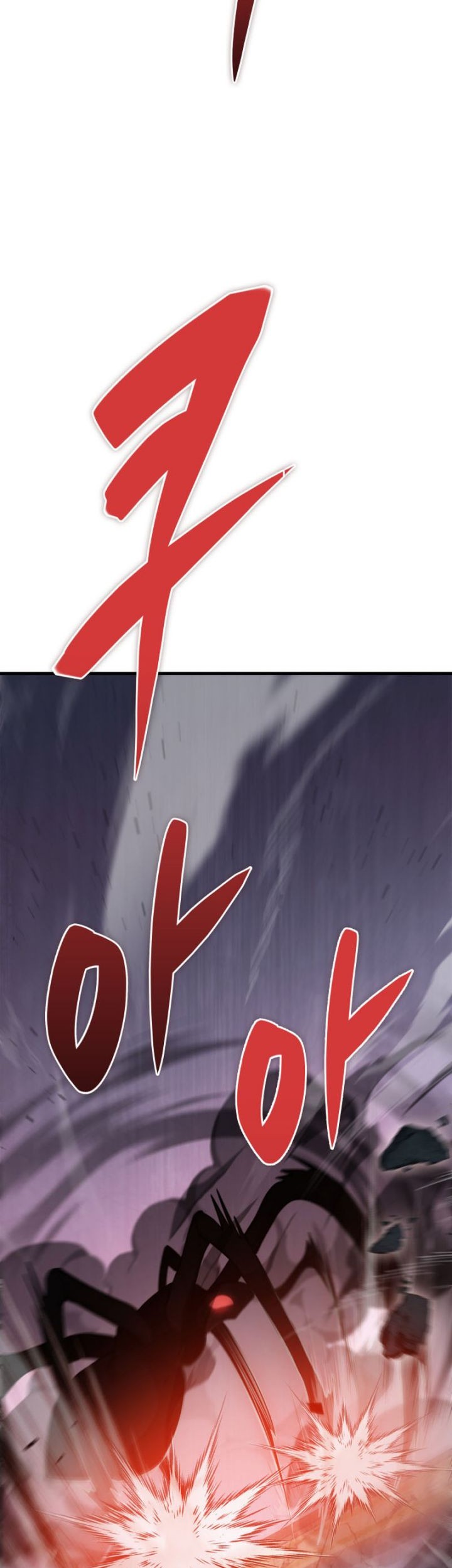 Heavenly Inquisition Sword Chapter 46 - halaman 59