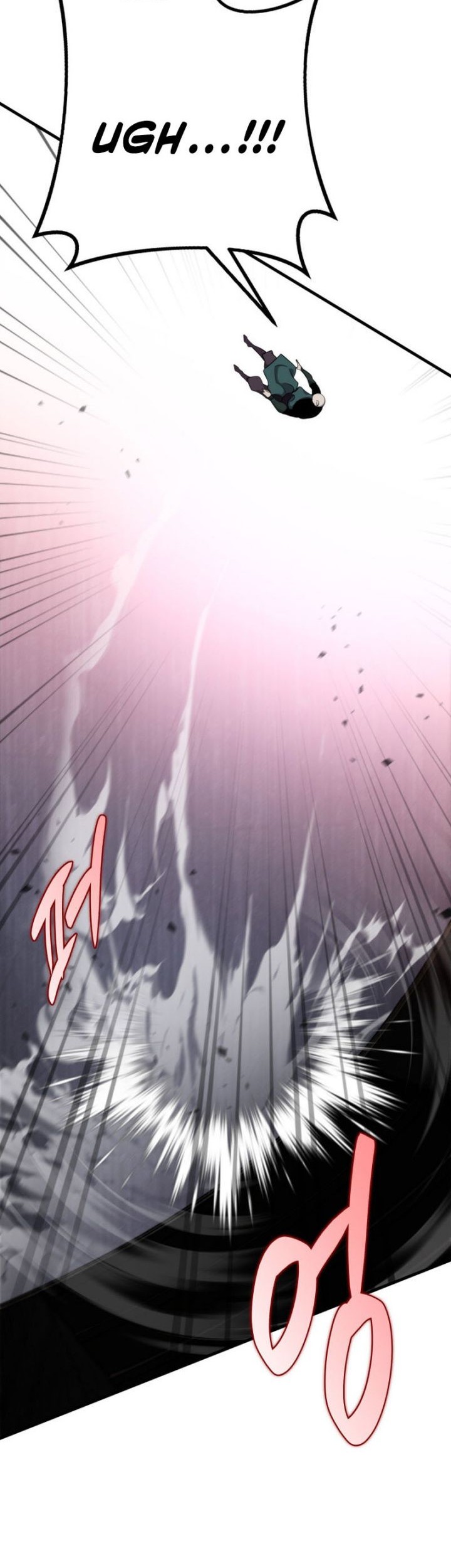 Heavenly Inquisition Sword Chapter 46 - halaman 62