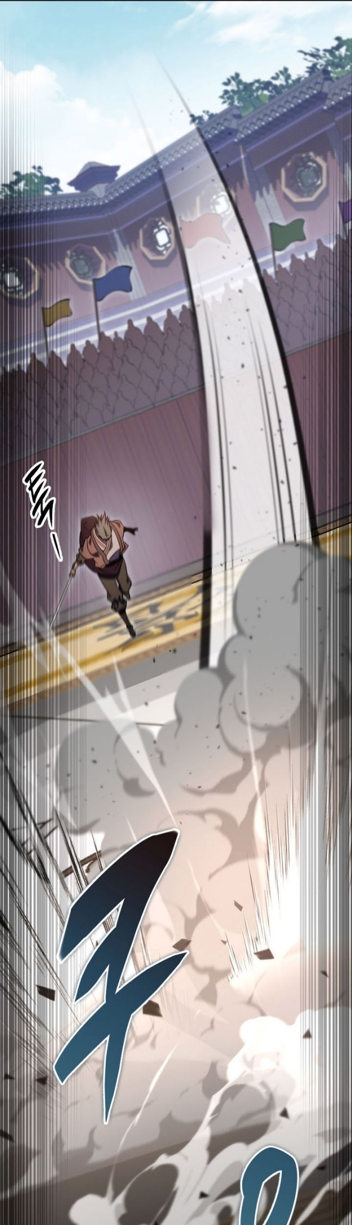 Heavenly Inquisition Sword Chapter 46 - halaman 65