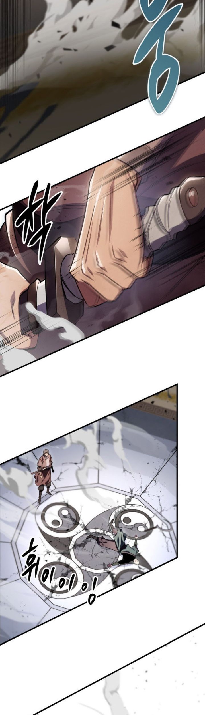 Heavenly Inquisition Sword Chapter 46 - halaman 66