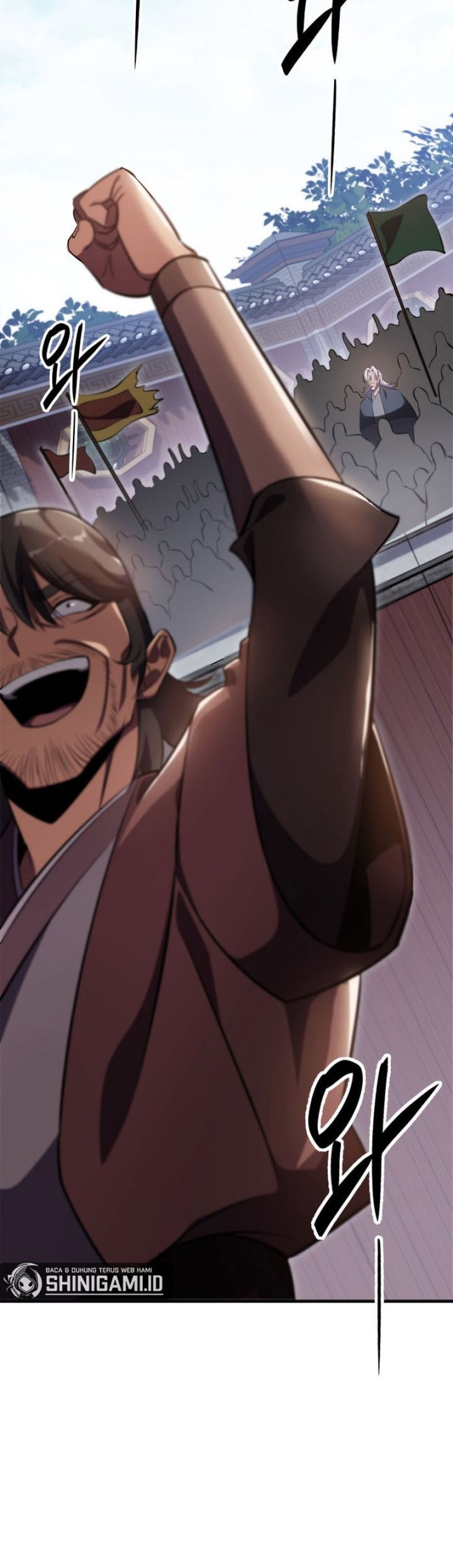 Heavenly Inquisition Sword Chapter 46 - halaman 75