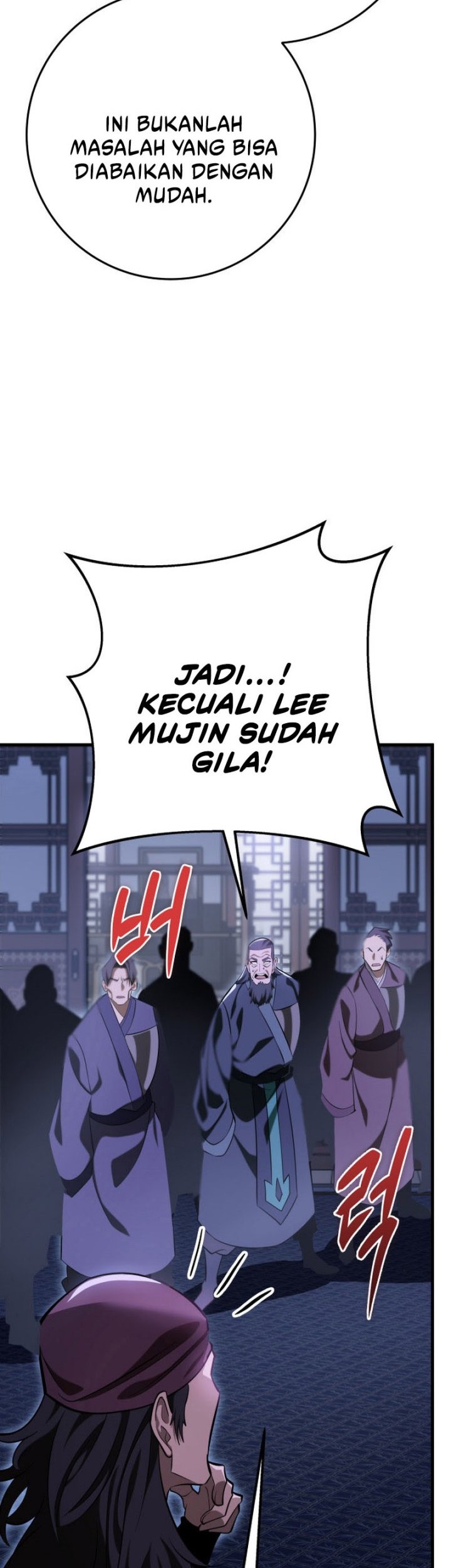 Heavenly Inquisition Sword Chapter 47 - halaman 28