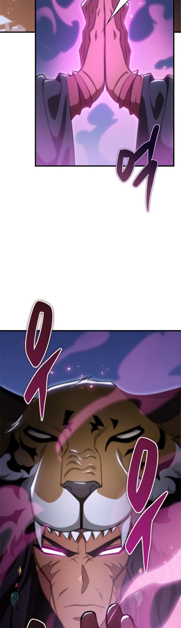 Heavenly Inquisition Sword Chapter 47 - halaman 3