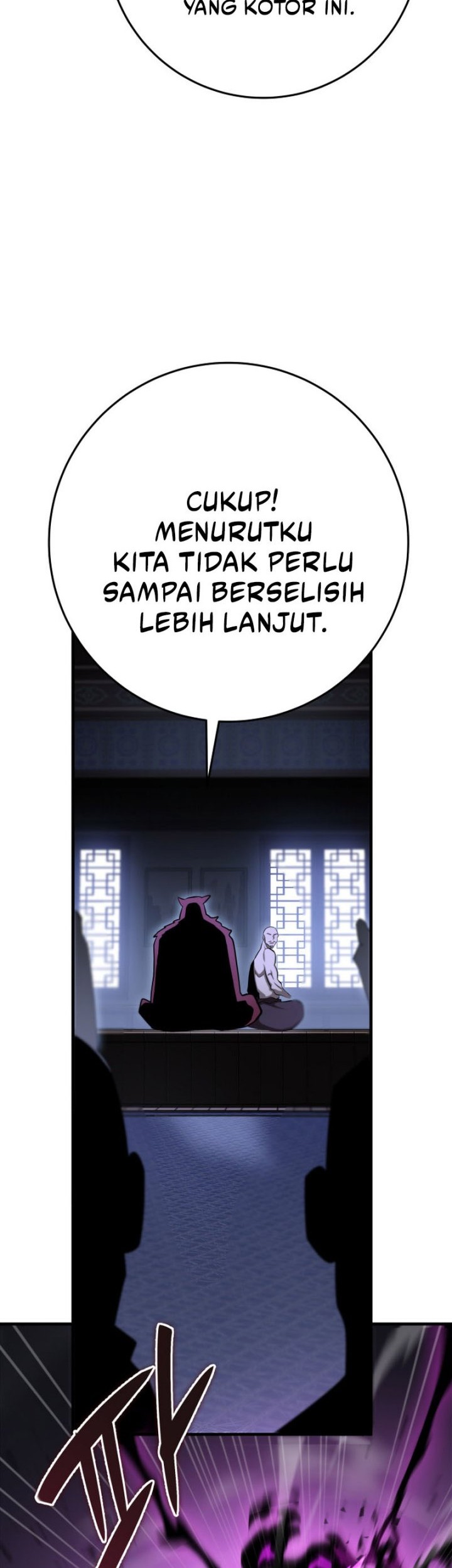 Heavenly Inquisition Sword Chapter 47 - halaman 32
