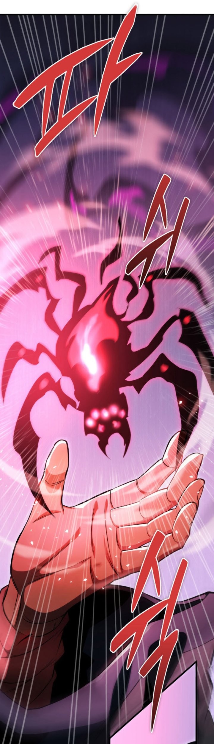 Heavenly Inquisition Sword Chapter 47 - halaman 34