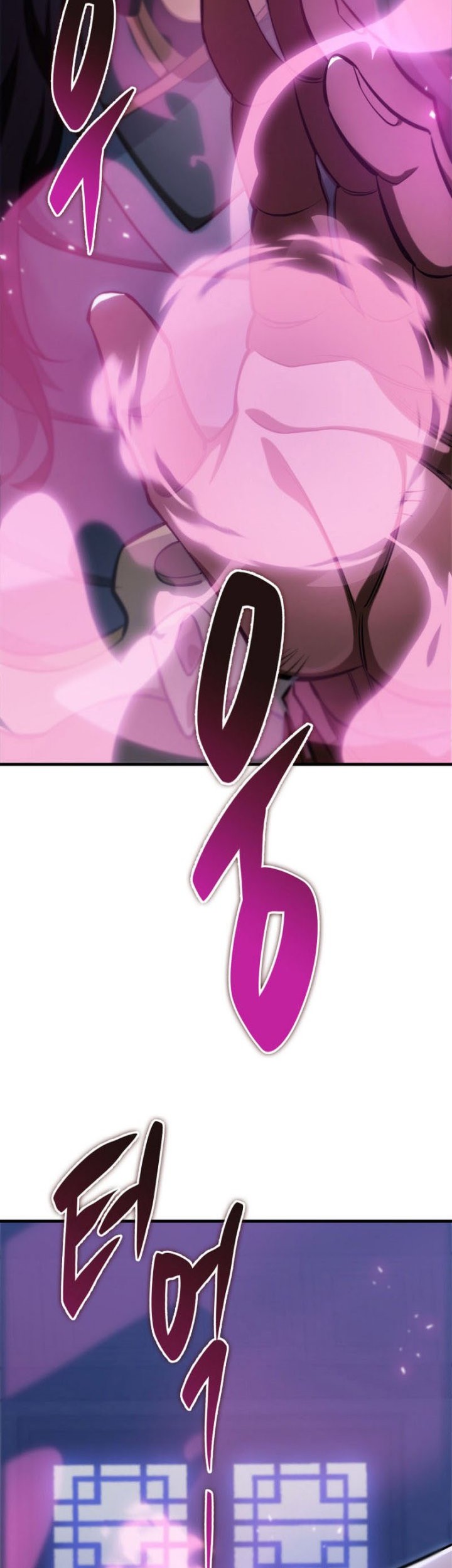 Heavenly Inquisition Sword Chapter 47 - halaman 4