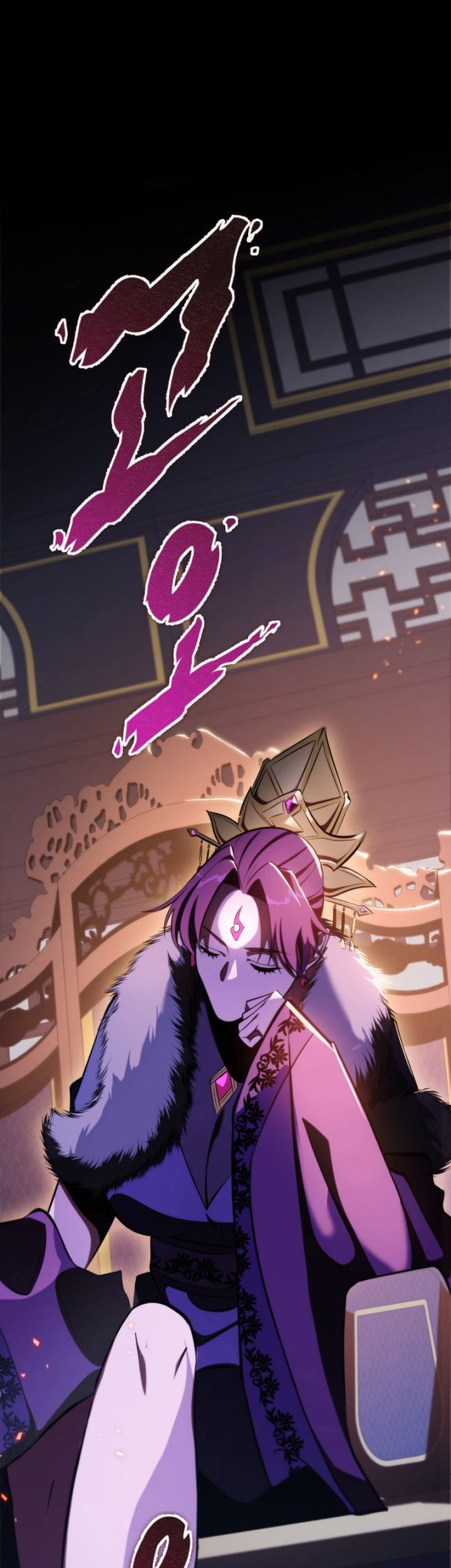 Heavenly Inquisition Sword Chapter 47 - halaman 42