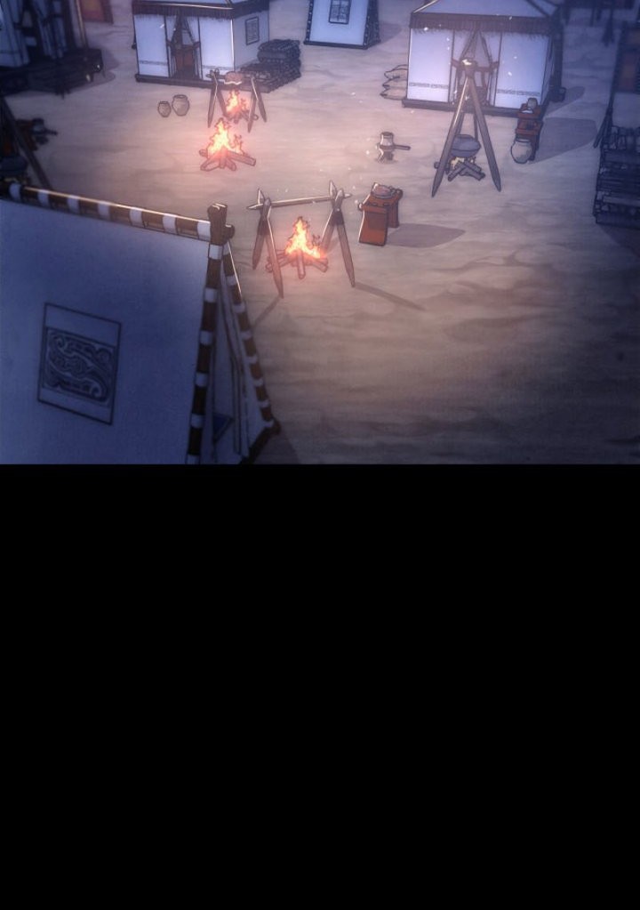 Heavenly Inquisition Sword Chapter 47 - halaman 47