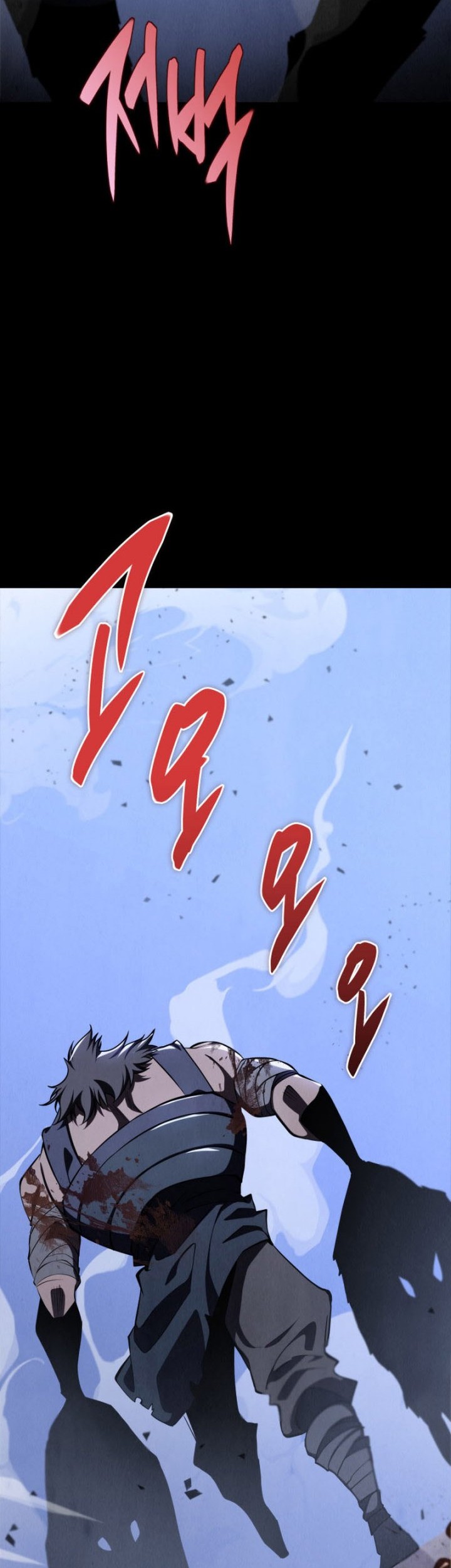 Heavenly Inquisition Sword Chapter 47 - halaman 52