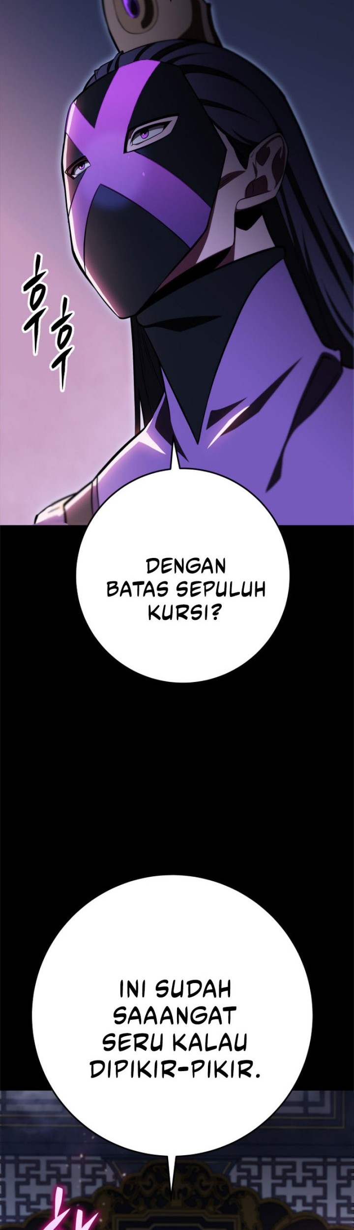 Heavenly Inquisition Sword Chapter 47 - halaman 60