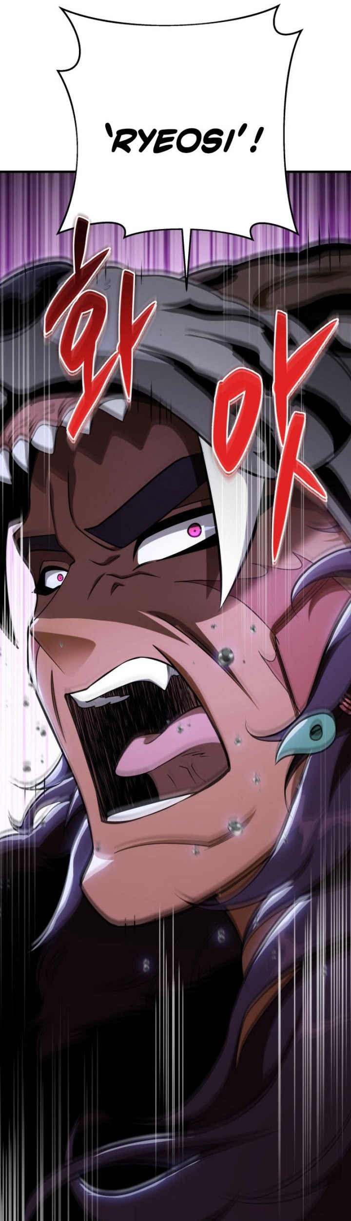 Heavenly Inquisition Sword Chapter 47 - halaman 67