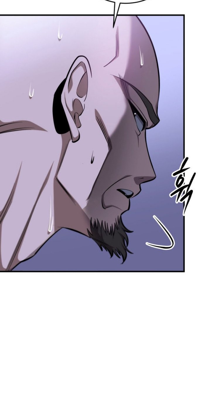 Heavenly Inquisition Sword Chapter 47 - halaman 9