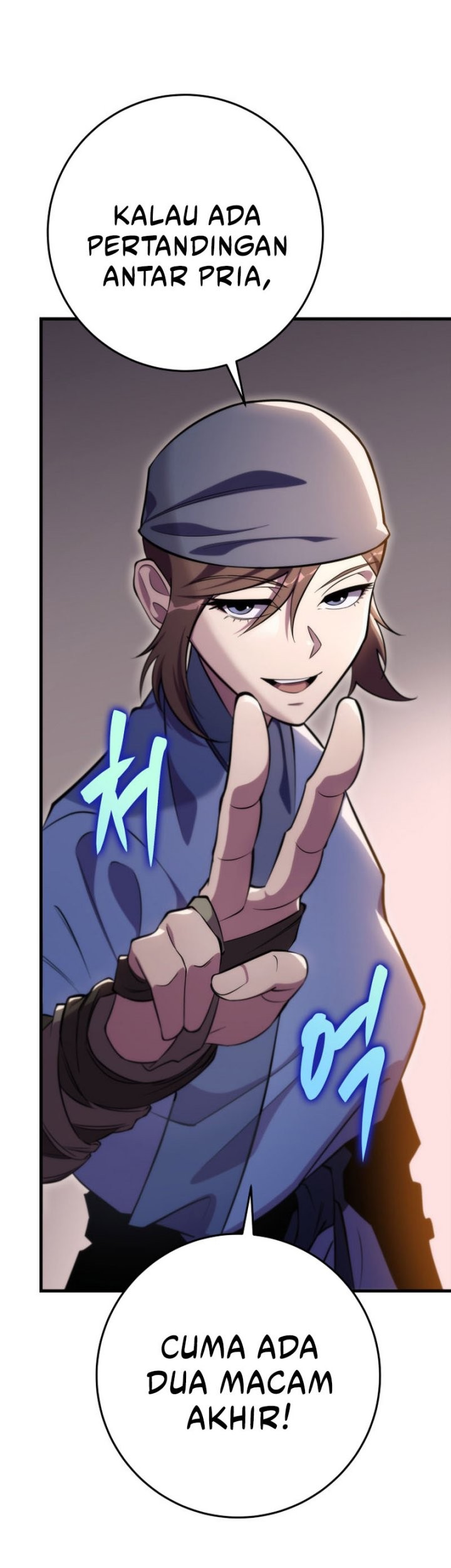 Heavenly Inquisition Sword Chapter 48 - halaman 10