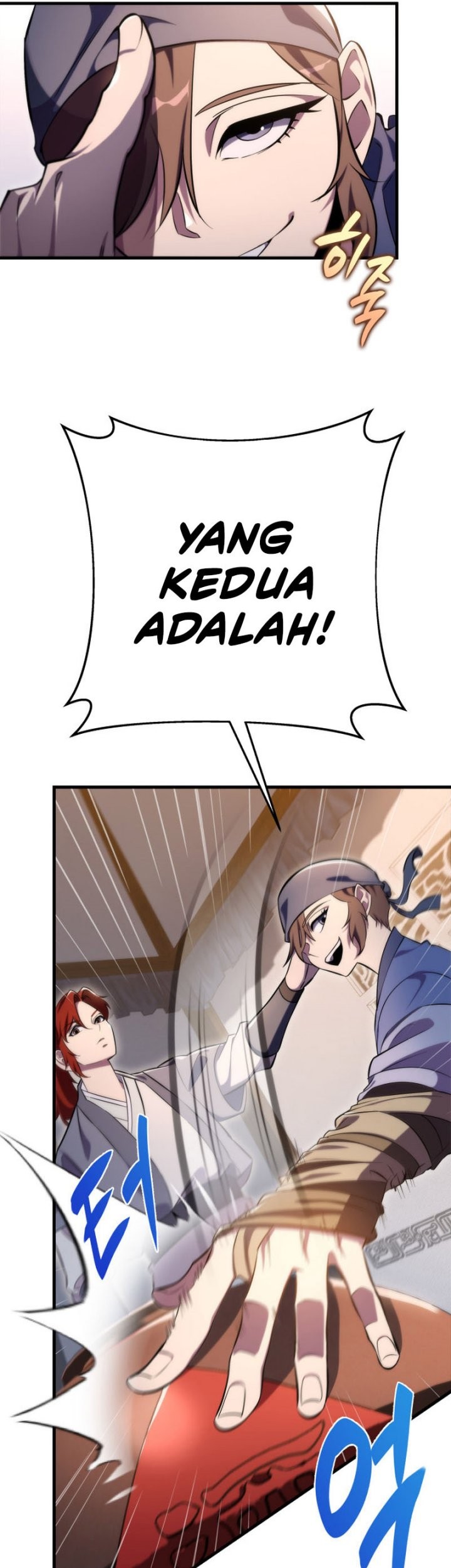 Heavenly Inquisition Sword Chapter 48 - halaman 18