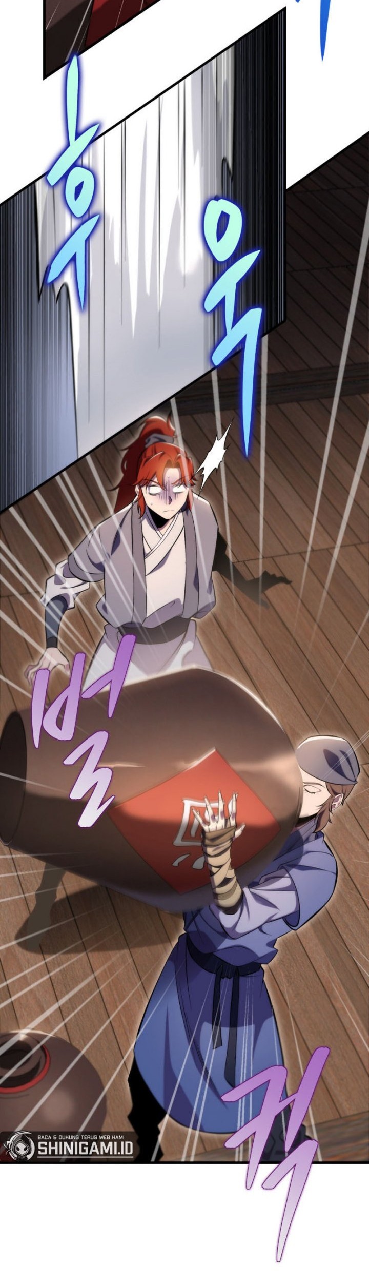 Heavenly Inquisition Sword Chapter 48 - halaman 19