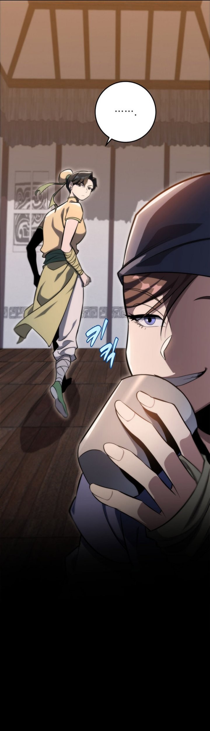 Heavenly Inquisition Sword Chapter 48 - halaman 36