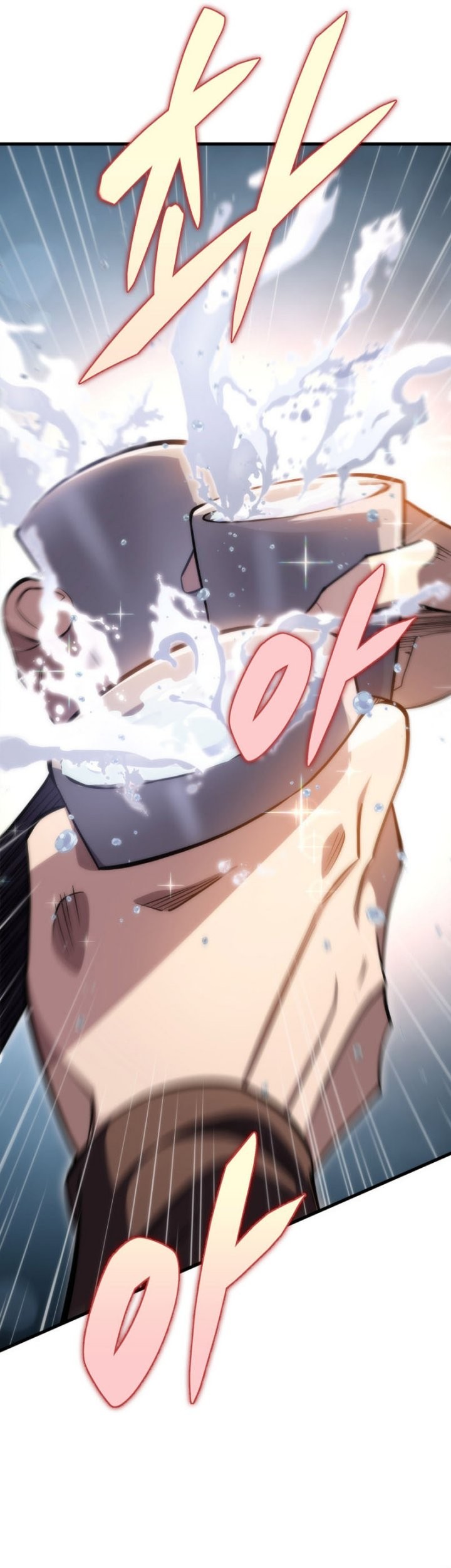 Heavenly Inquisition Sword Chapter 48 - halaman 40