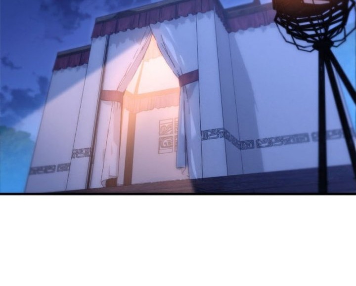 Heavenly Inquisition Sword Chapter 48 - halaman 5