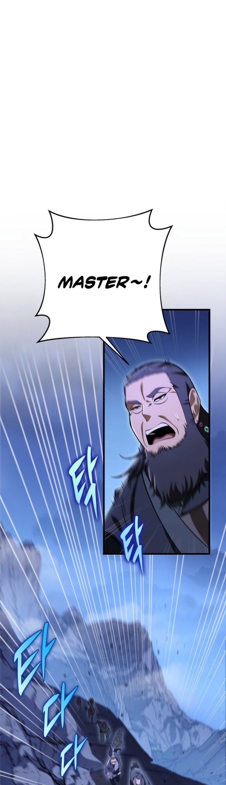 Heavenly Inquisition Sword Chapter 48 - halaman 54