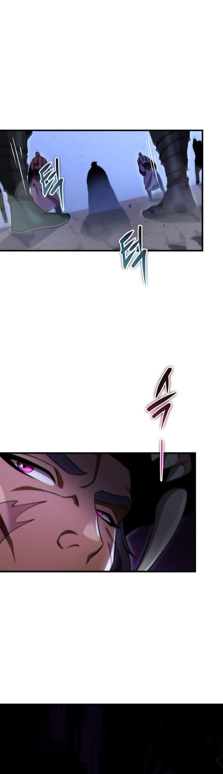 Heavenly Inquisition Sword Chapter 48 - halaman 56