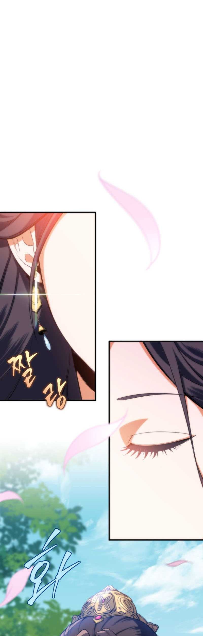 Heavenly Inquisition Sword Chapter 5 - halaman 13