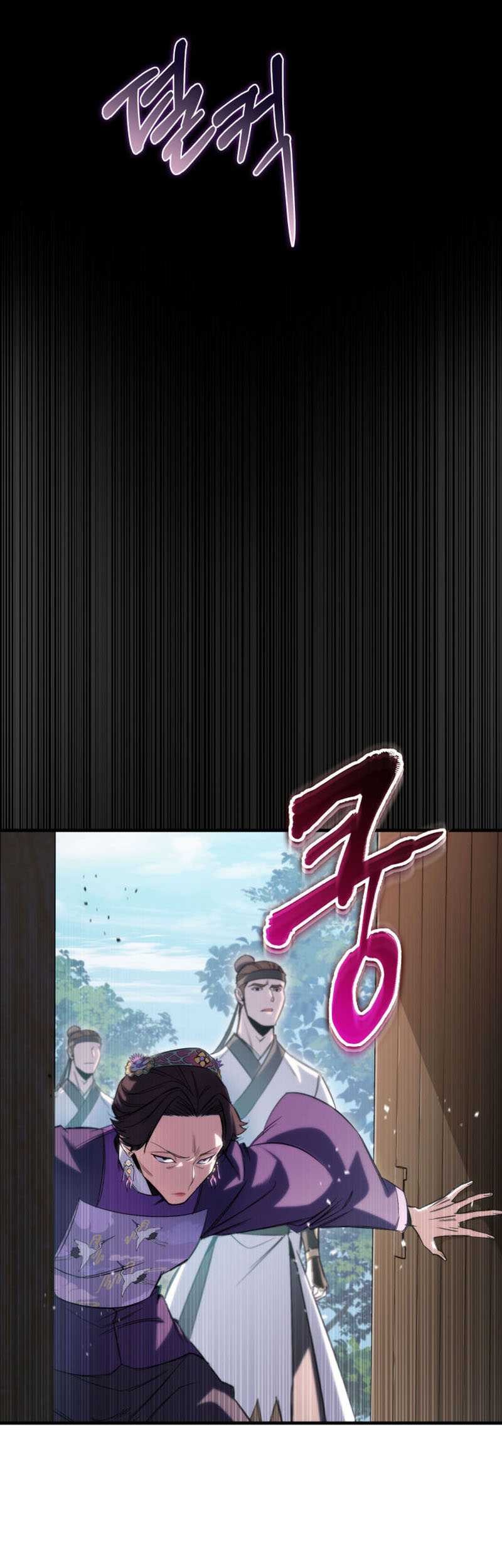 Heavenly Inquisition Sword Chapter 5 - halaman 55