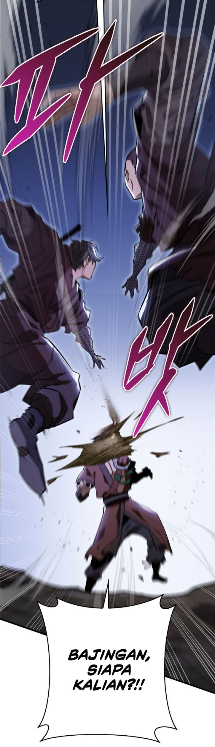 Heavenly Inquisition Sword Chapter 50 - halaman 12