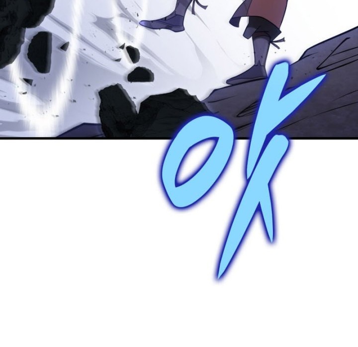 Heavenly Inquisition Sword Chapter 50 - halaman 17
