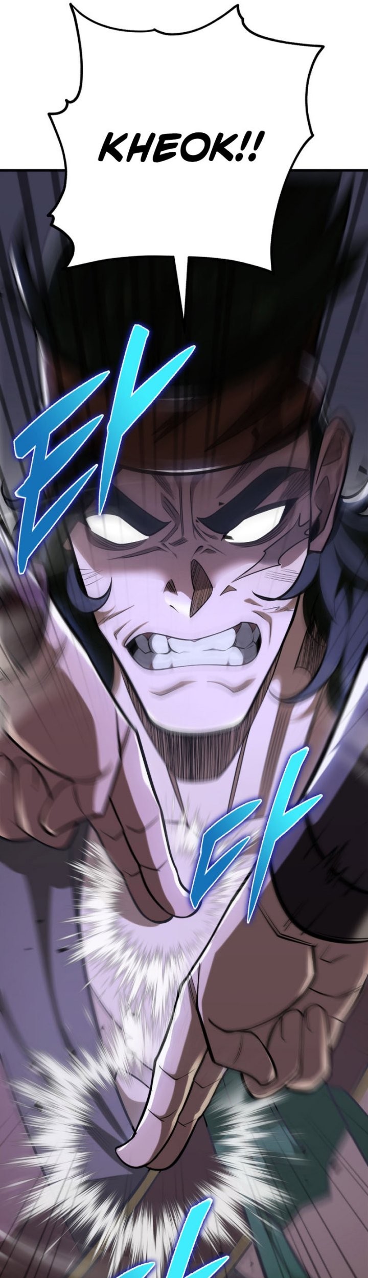 Heavenly Inquisition Sword Chapter 50 - halaman 18