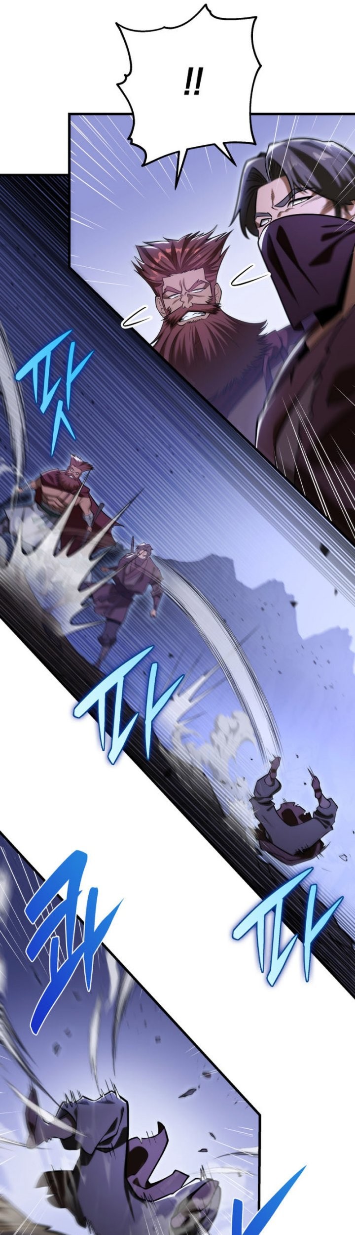 Heavenly Inquisition Sword Chapter 50 - halaman 43
