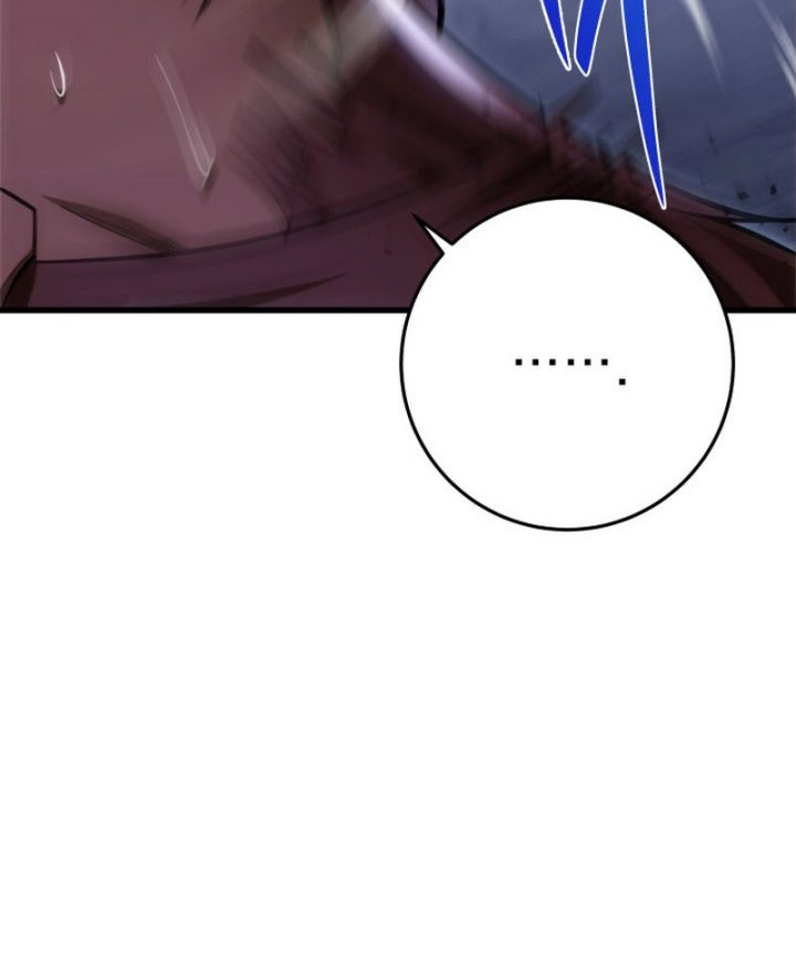 Heavenly Inquisition Sword Chapter 50 - halaman 69