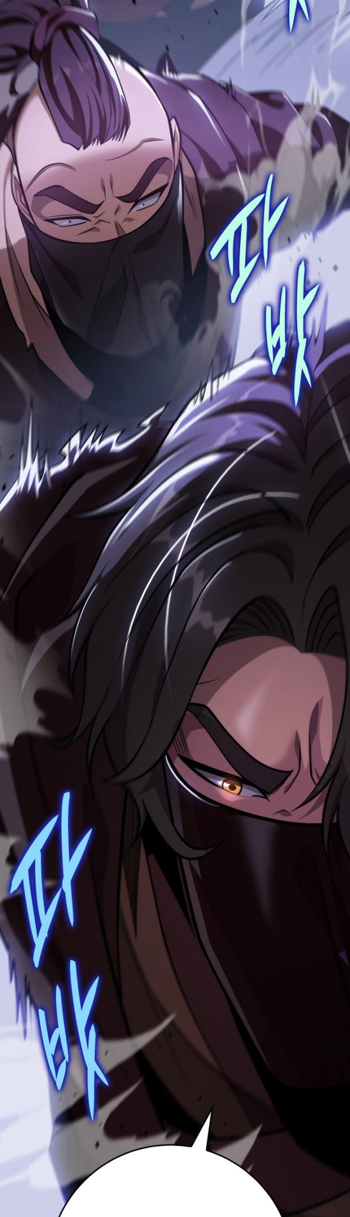 Heavenly Inquisition Sword Chapter 50 - halaman 8