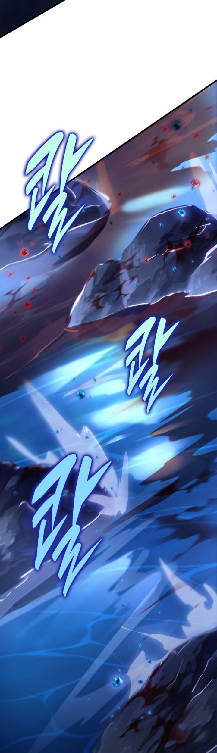 Heavenly Inquisition Sword Chapter 50 - halaman 85