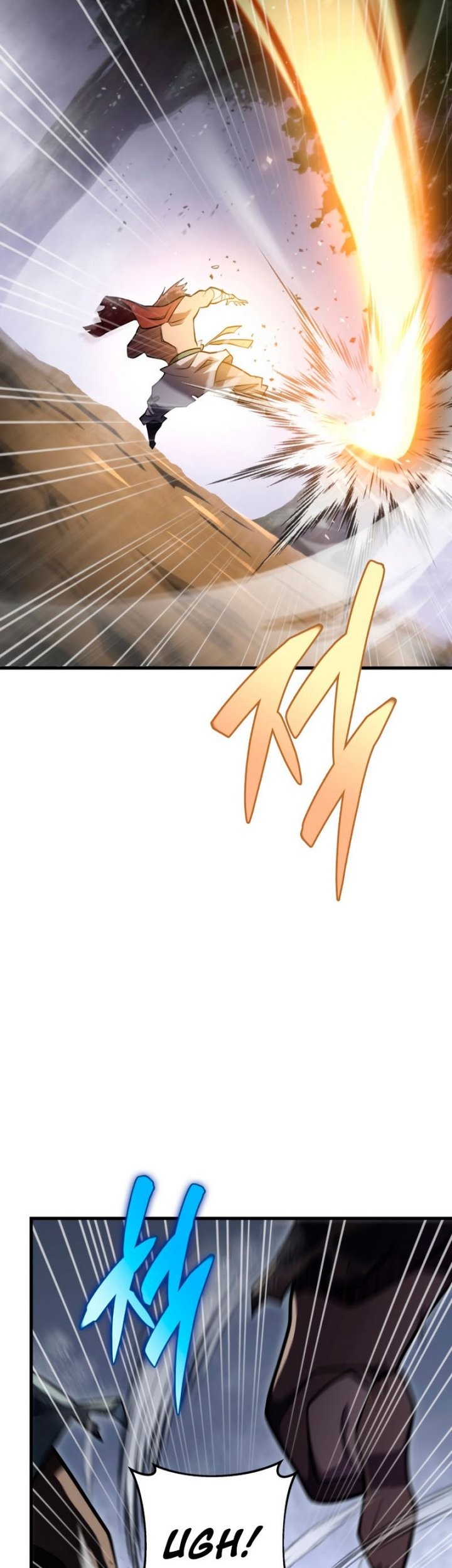 Heavenly Inquisition Sword Chapter 51 - halaman 47