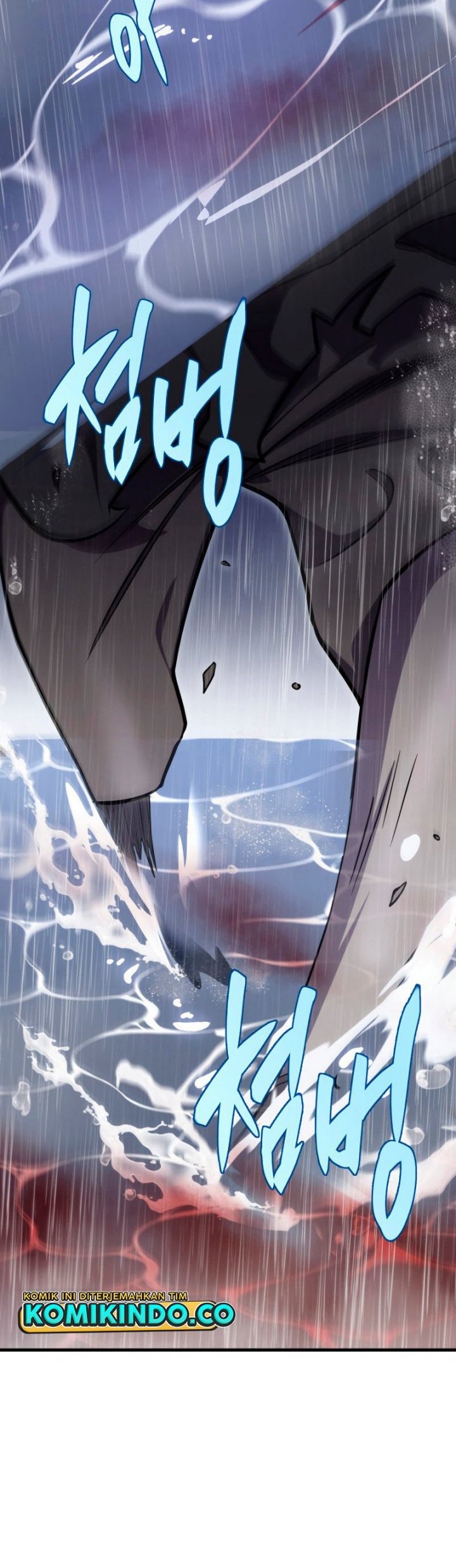 Heavenly Inquisition Sword Chapter 51 - halaman 63