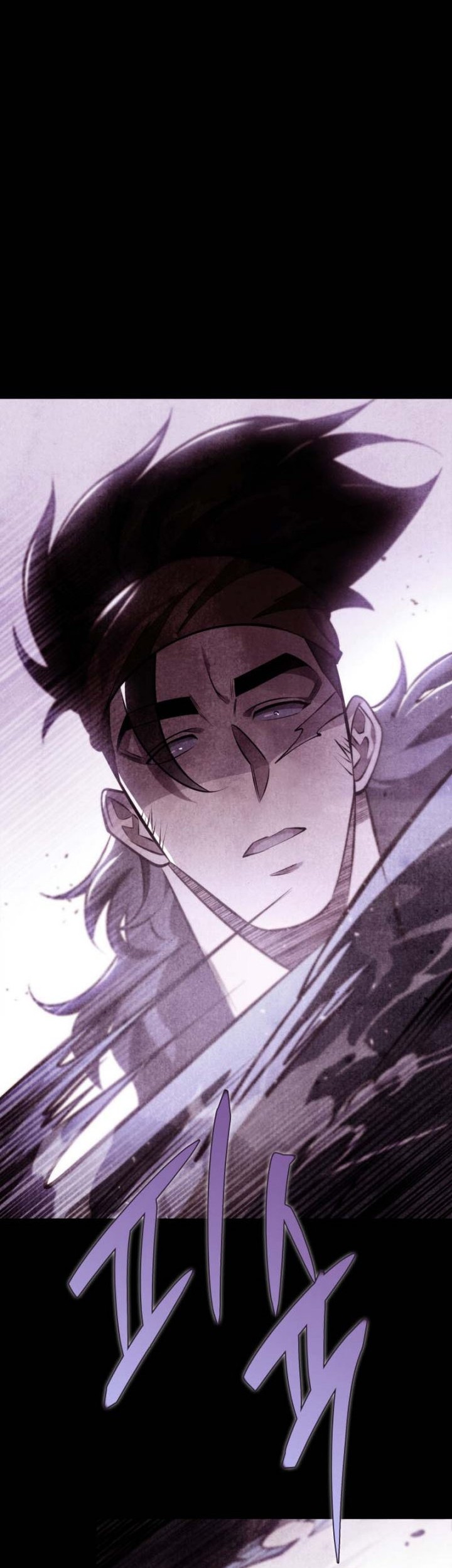 Heavenly Inquisition Sword Chapter 52 - halaman 11