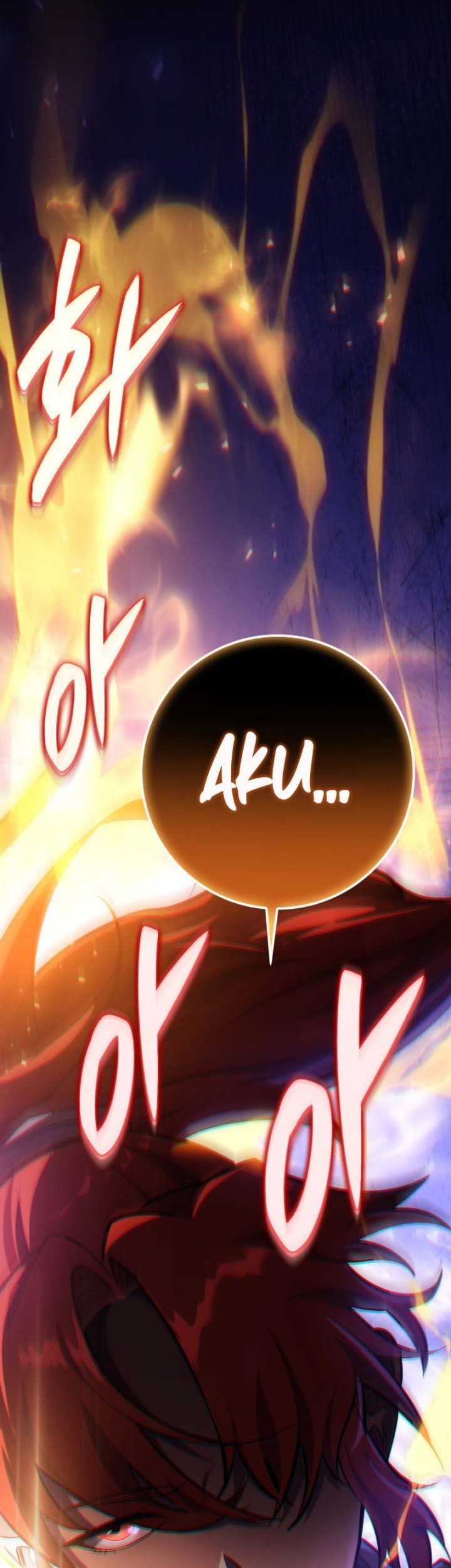 Heavenly Inquisition Sword Chapter 52 - halaman 16