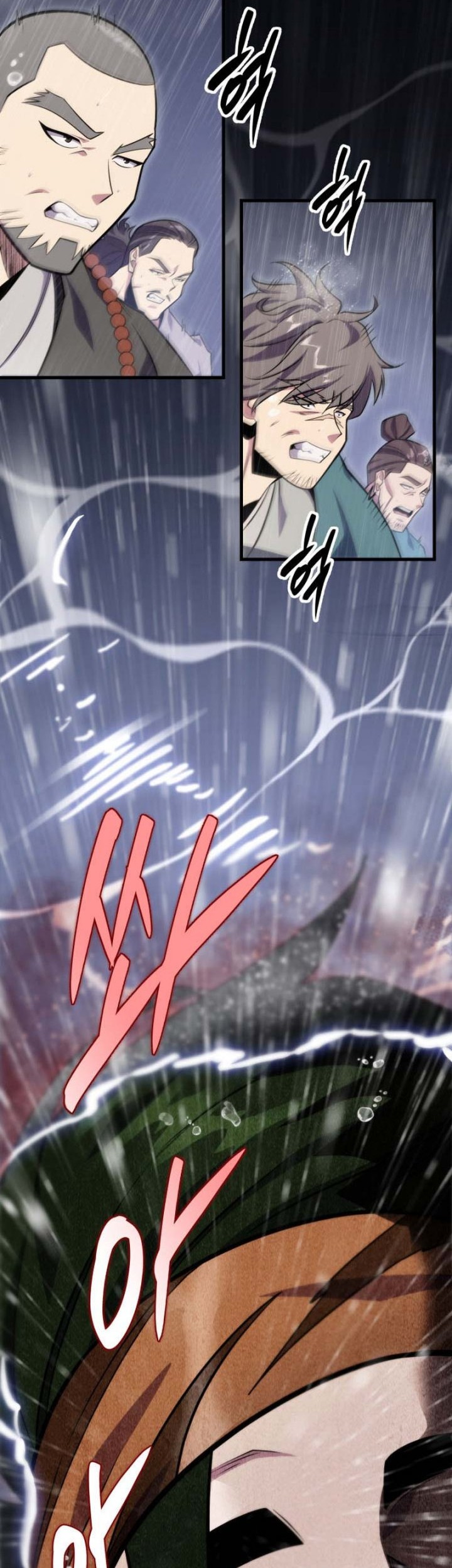 Heavenly Inquisition Sword Chapter 52 - halaman 3